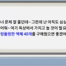 메이플씨티