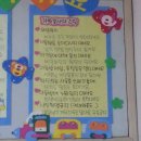 광주영아일시보호소 이미지