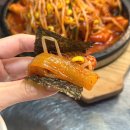 돌탄등갈비찜 | 익산 어양동 등갈비 맛집 돌탄 등갈비찜