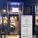 솔밭족발보쌈 이미지