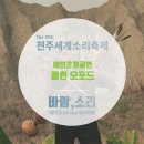 오포드(OFFORD) 이미지