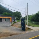상대리경로당 이미지