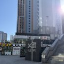 리틀꼬마김밥조양점 | [속초/김밥맛집/조양동분식집] 리틀꼬마김밥 조양점