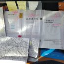 써브 행정사 사무소 이미지