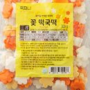 착한왕손만두 - 안양시 동안구 흥안대로133번길 59 | 착한왕손만두
