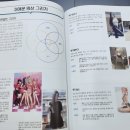 [도서 후기] 귀여운 소녀 그리기