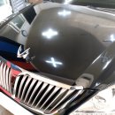 예술광택 이미지