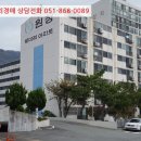 병암북로4번길 이미지