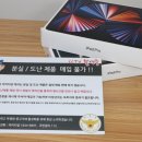 아이티샵홍대