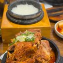 GS(지에스)25 광주삼지곡점 | [폴리볼 응모] 야구 티켓 당첨 후기 / 기아타이거즈 직관 꿀팁