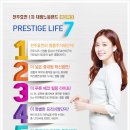 대방스크린골프연습장 이미지