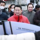 정림 재해위험 개선지구 정비사업 이미지