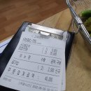 명품축산물판매장 이미지