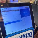 아리조나막창 | [대구/수성구] 내돈내산 풍자 또간집 막창맛집 아리조나막창 수성못 본점 솔직후기