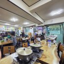 수모루4가 3-2 | 방산시장 맛집 은주정 을지로4가역 쌈싸먹는 김치찌개 30년전통 내돈내산 솔직후기