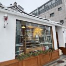 성신여대역 한옥카페 글루텐프리 디저트카페 시샘달아뜰리에 쑥인절미쌀케이크 쑥라떼 후기