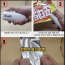 '발본다 휴대용 충전식 미니 실링기' 내돈내산 구매 후기