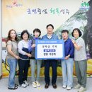 (주)성주환경 이미지