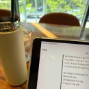 왕 행정사 | [철교안] 철도교통안전관리자 5일 전사 합격 후기 / 문제 복기