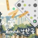 잘큼