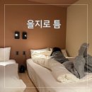 바디북을지로 | 서울여행 숙소 추천 커플 친구와 좋은 호텔어라이브 을지로 틈