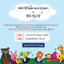 숙이네공방 이미지