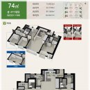 힐스테이트 지제역 이미지