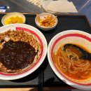 랜드119 플러스 이미지