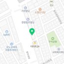 사파동305 이미지