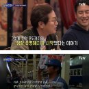 하남호두과자 이미지