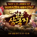 고고PC 이미지