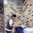 브라더건물관리 이미지