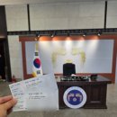 세븐일레븐부천문화회관점 | 부천 뮤지컬 추천 – 감동적인 실화 바탕 뮤지컬 &lt;나의 대통령&gt; 후기