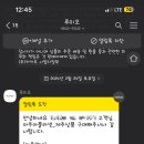 오션 아레나 이미지