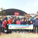 대전광역시시설관리공단무지개복지센터 이미지