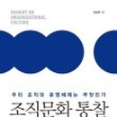 잼잼 오락실 이미지