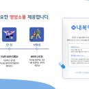 베스트태권도 이미지