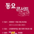 성악클래스 이미지