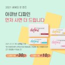 으뜸50안경교대점 이미지