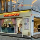 퐁신퐁신 | [라헬의부엌] 홍대 디저트 카페 :퐁신퐁신 초코코수플레