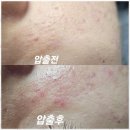 씨앤엘쁘띠