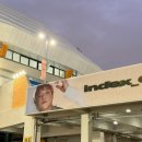 산호체육관 | 우즈 콘서트 : 2025 WOODZ PREVIEW CONCERT : index_00 1회차 관람후기(2025년11월 29일)