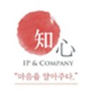 피앤컴퍼니