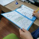 하계1동주민센터 이미지