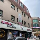 씨유 잠실신천점 이미지