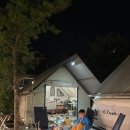 서울근교 아이랑 당일치기 캠핑장_모닥불과 함께하는 마장호수뷰의 파주 호수카라반캠핑장 내돈내산 후기