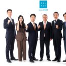세무법인대륙아주