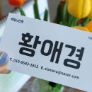 피자스쿨구로공구 이미지