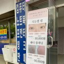 하움네일 이미지