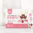 아이튼튼스토어